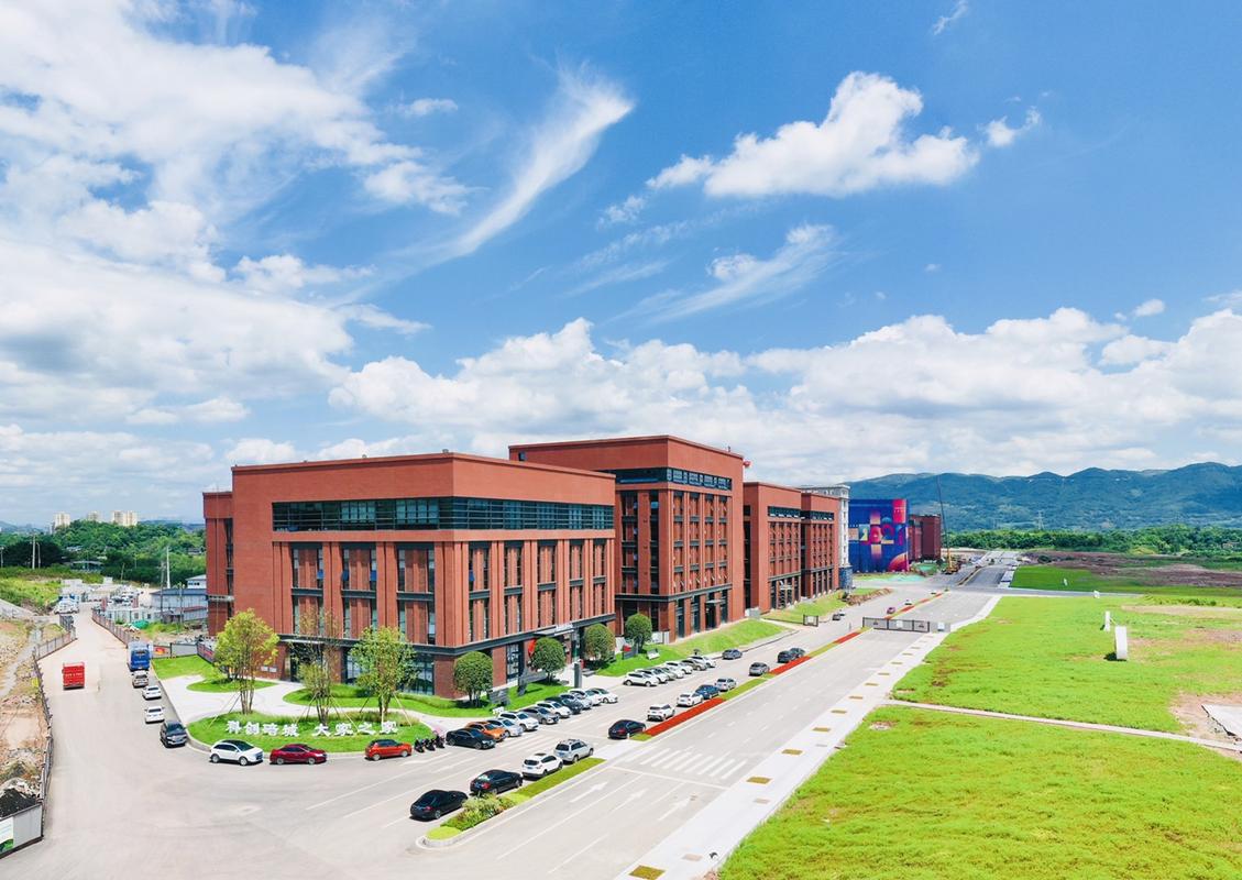 西部(重慶)科學城北碚園區(qū)這樣建!