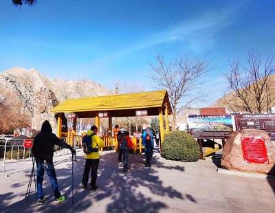 賀蘭山國家森林公園復(fù)工開園!疫情防控不放松,游覽觀光有秩序