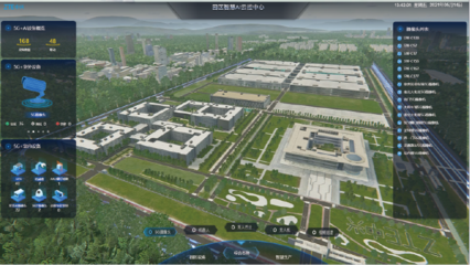 極致濱江:智造升級(jí),變革從自己開始