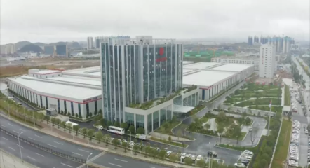 貴陽貴安 園區管理服務提速 數字經濟與實體經濟深度融合